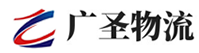 泉州到连云港物流公司